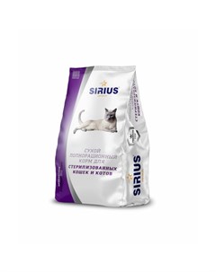 Sirius сухой корм для стерилизованных кошек 400 г Сириус