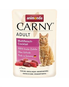 Carny Adult влажный корм для кошек мясной коктейль кусочки в желе в паучах 85 г Animonda
