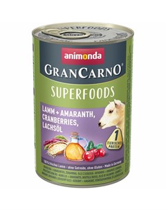 Gran Carno Superfoods влажный корм для собак фарш из ягненка амаранта клюквы и лососевого масла конс Animonda