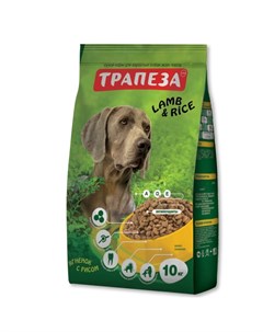Сухой корм для собак с ягненком и рисом 10 кг Трапеза