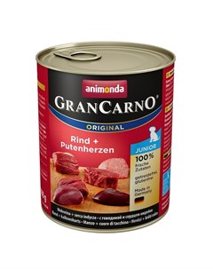Gran Carno влажный корм для щенков и юниоров фарш из говядины и сердца индейки в консервах 800 г Animonda