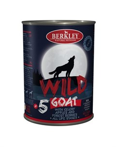 Влажный корм Adult Dog Wild 5 для взрослых собак с мясом козы сельдереем яблоками и лесными ягодами  Berkley