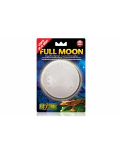 Светильник Moonlight Полнолуние работает от розетки 10x H2 PT2360 Exo terra
