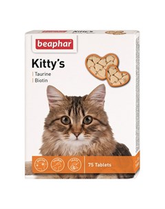 Kittys витаминизированное лакомство сердечки для кошек с таурином и биотином 75 таблеток Beaphar