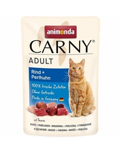 Carny Adult влажный корм для кошек с говядиной и цесаркой кусочки в желе в паучах 85 г Animonda