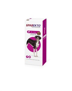 Intervet жевательная таблетка от блох и клещей для собак весом от 40 до 56 кг 1400 мг Бравекто