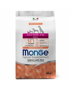 Dog Speciality Line Monoprotein Extra Small полнорационный сухой корм для собак миниатюрных пород с  Monge
