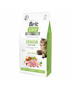 Сухой корм Care Cat GF Senior Weight Control для кошек старше 7 лет и контроля веса Brit*