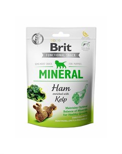 Care Mineral Ham for Puppies лакомство для щенков 150 г Brit*