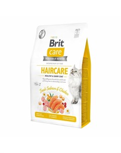 Сухой корм Care Cat GF Haircare Healthy Shiny Coat для взрослых кошек для красивой кожи и шерсти 2 к Brit*