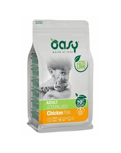 Dry Sterilized Professional сухой корм для взрослых стерилизованных кошек с курицей 1 5 кг Oasy