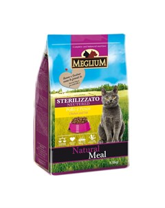 Сухой корм Neutered для стерилизованных кошек с курицей и рыбой 1 5 кг Meglium