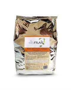 Сухой корм frais adult dog для взрослых собак с индейкой 3 кг Frais