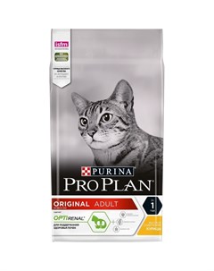 Original сухой корм для кошек для поддержания здоровья почек с высоким содержанием курицы 1 5 кг Pro plan