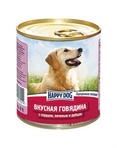 Влажный корм Вкусная Говядина с сердцем печенью и рубцом для взрослых собак всех пород 750 г Happy dog