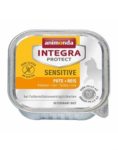 Integra Protect Sensitive влажный корм для кошек при пищевой аллергии паштет c индейкой и рисом в ла Animonda