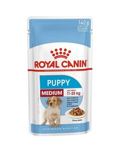 Medium Puppy полнорационный влажный корм для щенков средних пород кусочки в соусе в паучах 140 г Royal canin