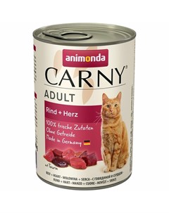 Carny Adult влажный корм для кошек фарш из говядины и сердца в консервах 400 г Animonda