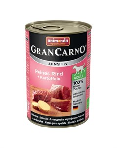 Gran Carno Sensitiv влажный корм для собак с чувствительным пищеварением фарш из говядины и картофел Animonda