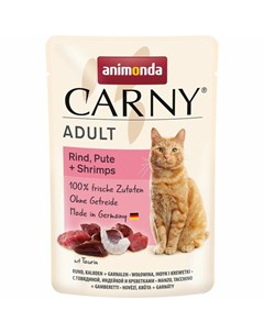 Carny Adult влажный корм для кошек с говядиной индейкой и креветками кусочки в желе в паучах 85 г Animonda
