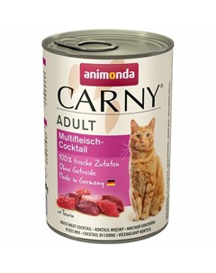 Carny Adult влажный корм для кошек фарш из мясного коктейля в консервах 400 г Animonda