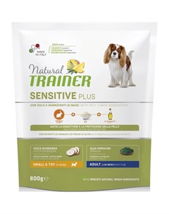 Natural Sensitive Plus гипоаллергенный сухой корм для взрослых собак мелких пород c кроликом 800 г Trainer