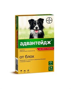 Адвантейдж капли на холку от блох для собак весом от 10 до 25 кг 4 пипетки Elanco