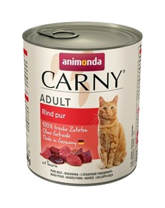 Carny Adult влажный корм для кошек фарш из говядины в консервах 400 г Animonda