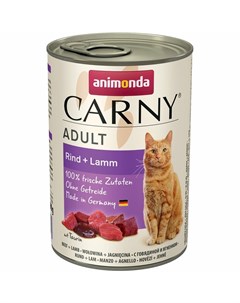 Carny Adult влажный корм для кошек фарш из говядины и ягненка в консервах 400 г Animonda