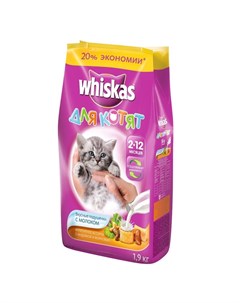 Полнорационный сухой корм для котят от 2 до 12 месяцев вкусные подушечки с молоком ассорти с индейко Whiskas