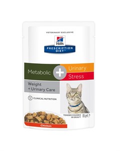 Prescription Diet Cat Metabolic Urinary Stress влажный диетический корм для кошек для лечения и проф Hill`s