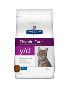 Prescription Diet Cat y d Thyroid Care сухой диетический корм для кошек при заболеваниях щитовидной  Hill`s