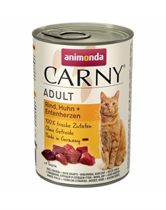 Carny Adult влажный корм для кошек фарш из говядины курицы и утки в консервах 400 г Animonda