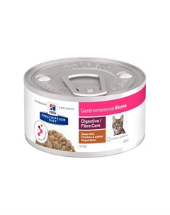 Prescription Diet Cat Gastrointestinal Biome влажный диетический корм для кошек при расстройствах пи Hill`s