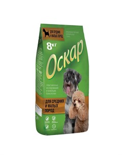 Сухой корм для собак средних и мелких пород Оскар