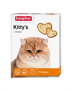 Kittys Cheese витаминизированное лакомство сердечки для кошек с сыром 75 таблеток Beaphar