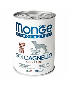 Dog Monoprotein Solo полнорационный влажный корм для собак беззерновой паштет с ягненком в консервах Monge