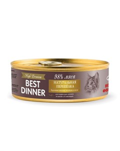 High Premium консервы для кошек с натуральной перепелкой 100 г Best dinner