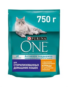 Сухой корм для домашних стерилизованных кошек и кастрированных котов с высоким содержанием курицы и  Purina one