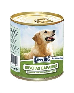 Влажный корм Вкусная Баранина с рисом сердцем печенью и рубцом для взрослых собак всех пород 750 г Happy dog