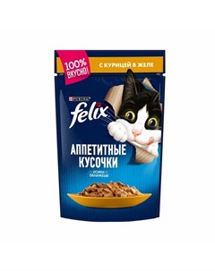 Влажный корм Аппетитные кусочки для взрослых кошек с курицей в желе 85 г Felix