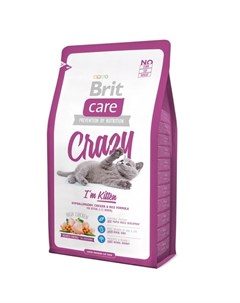 Care cat crazy kitten сухой корм для котят беременных и кормящих кошек с курицей и рисом Brit*