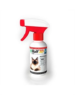 Rolf Club 3D Спрей для кошек от клещей блох вшей власоедов 200 мл Rolfclub 3d