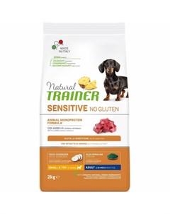 Natural Sensitive сухой корм для взрослых собак мелких пород без глютена c ягненком 2 кг Trainer