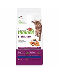 Сухой корм Natural Sterilised для взрослых стерилизованных кошек с лососем Trainer