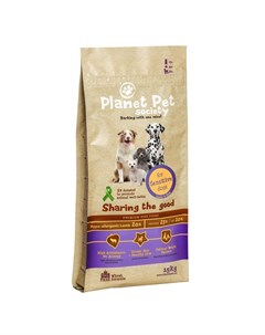 Lamb Rice For Sensitive Dogs сухой корм для собак с чувствительным пищеварением с ягненком и рисом Planet pet