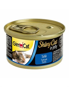 ShinyCat влажный корм для кошек из тунца кусочки в желе в консервах 70 г Gimcat