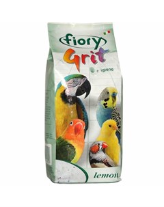 Песок для птиц Grit Lemon лимон 1 кг Fiory