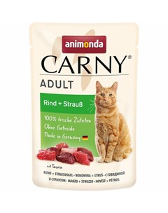 Carny Adult влажный корм для кошек с говядиной и страусом кусочки в желе в паучах 85 г Animonda