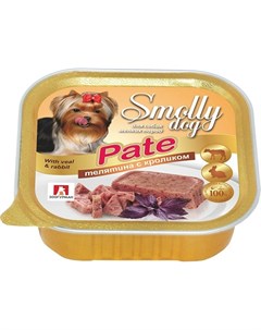 Smolly Dog Pate влажный корм для собак мелких и средних пород паштет с телятиной и кроликом в ламист Зоогурман
